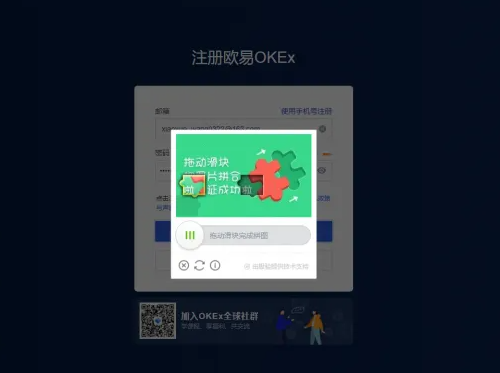 Gate.io交易所官网下载2022版本大全 o安卓苹果旧版下载